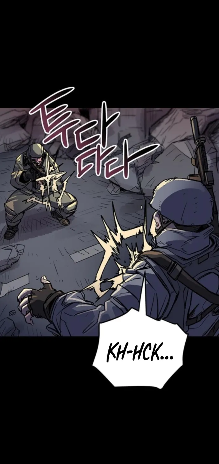 Falling Star (MOOHAK) Chapter 4 page 34 - 