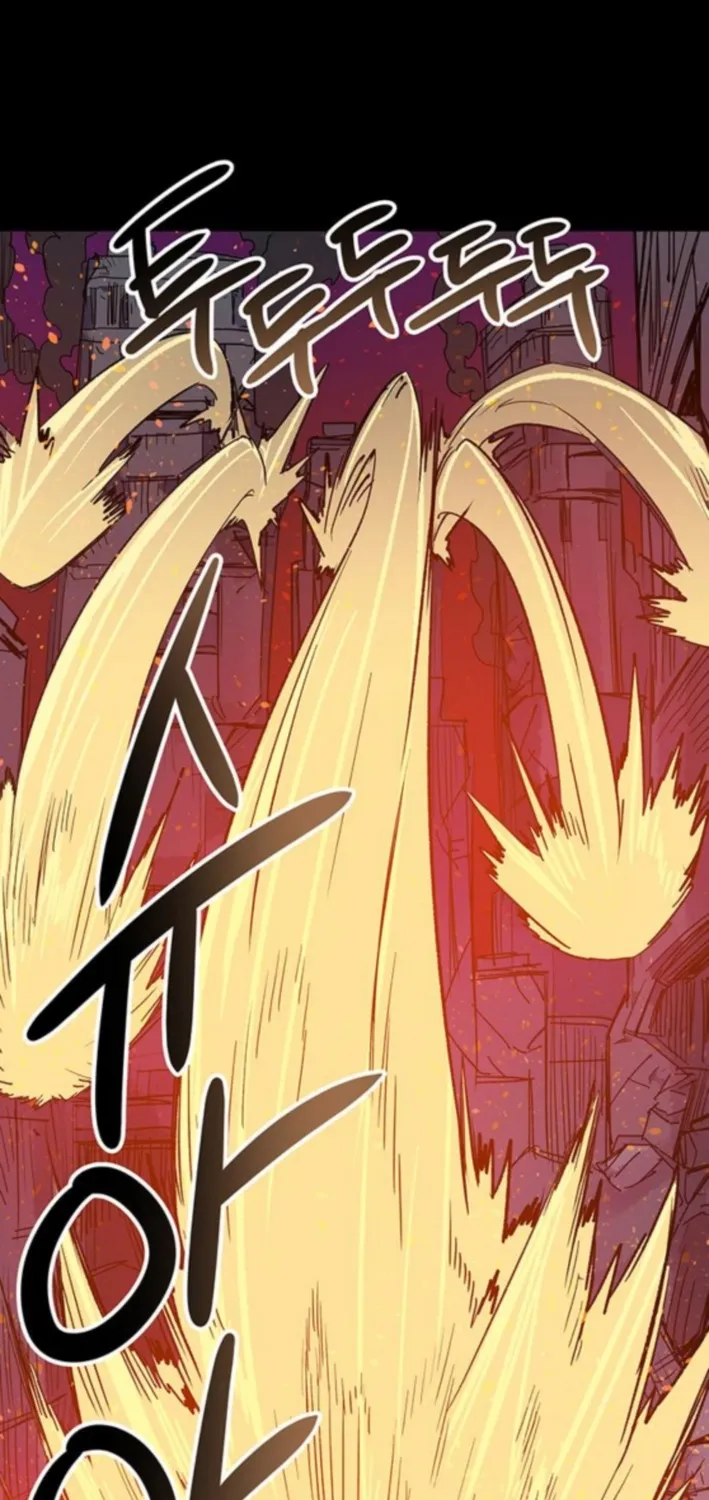 Falling Star (MOOHAK) Chapter 4 page 57 - 