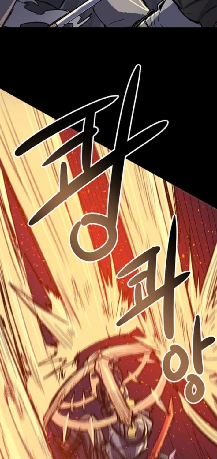 Falling Star (MOOHAK) Chapter 4 page 59 - 