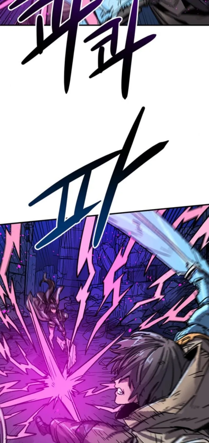 Falling Star (MOOHAK) Chapter 5 page 18 - 