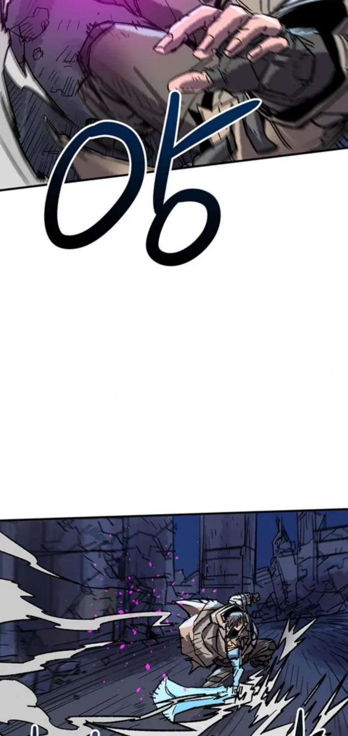 Falling Star (MOOHAK) Chapter 5 page 19 - 