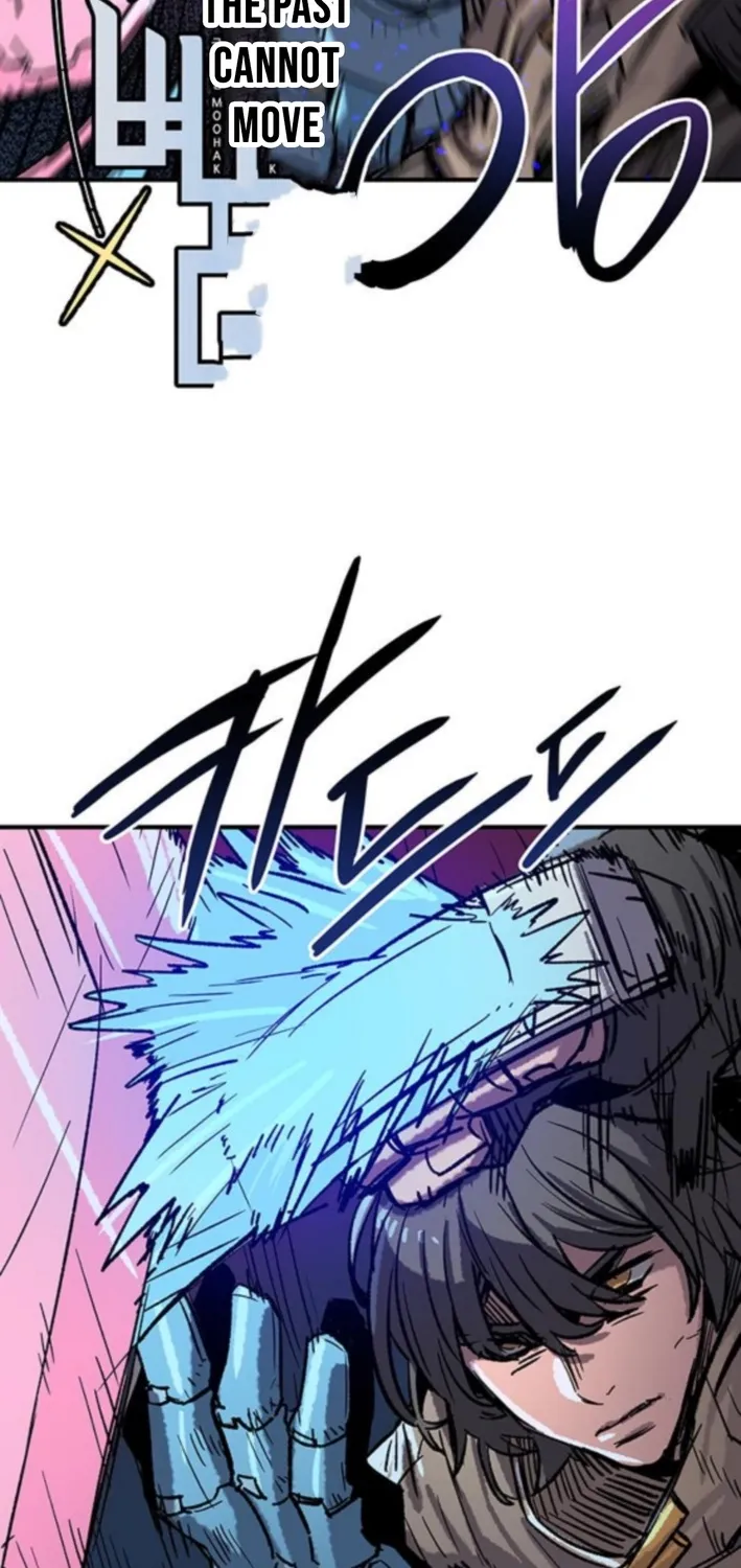 Falling Star (MOOHAK) Chapter 5 page 3 - 