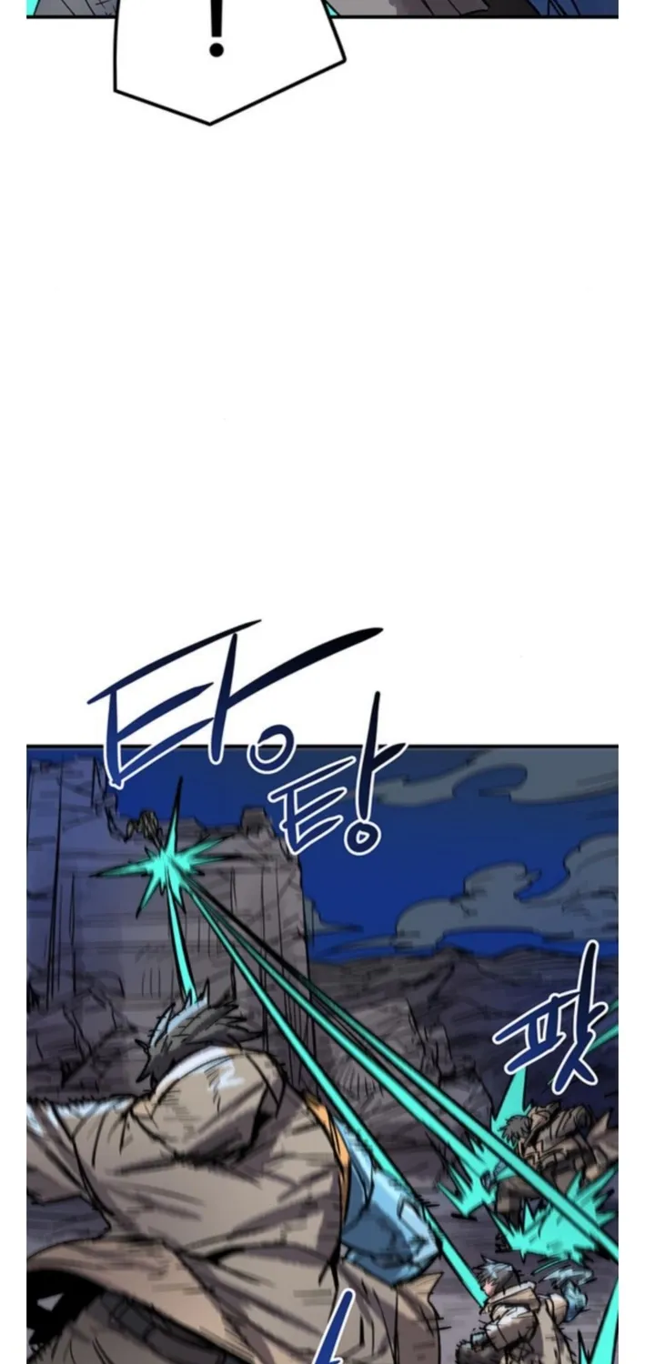 Falling Star (MOOHAK) Chapter 5 page 35 - 
