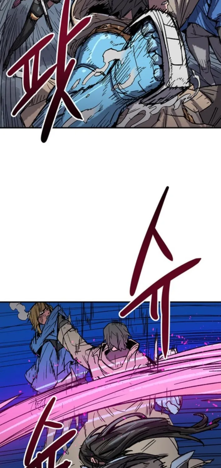 Falling Star (MOOHAK) Chapter 5 page 51 - 