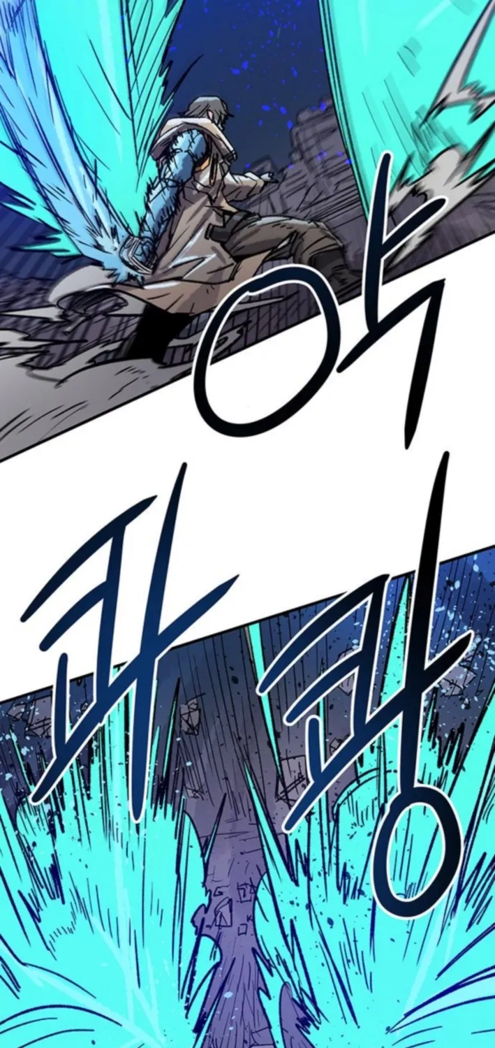 Falling Star (MOOHAK) Chapter 5 page 65 - 