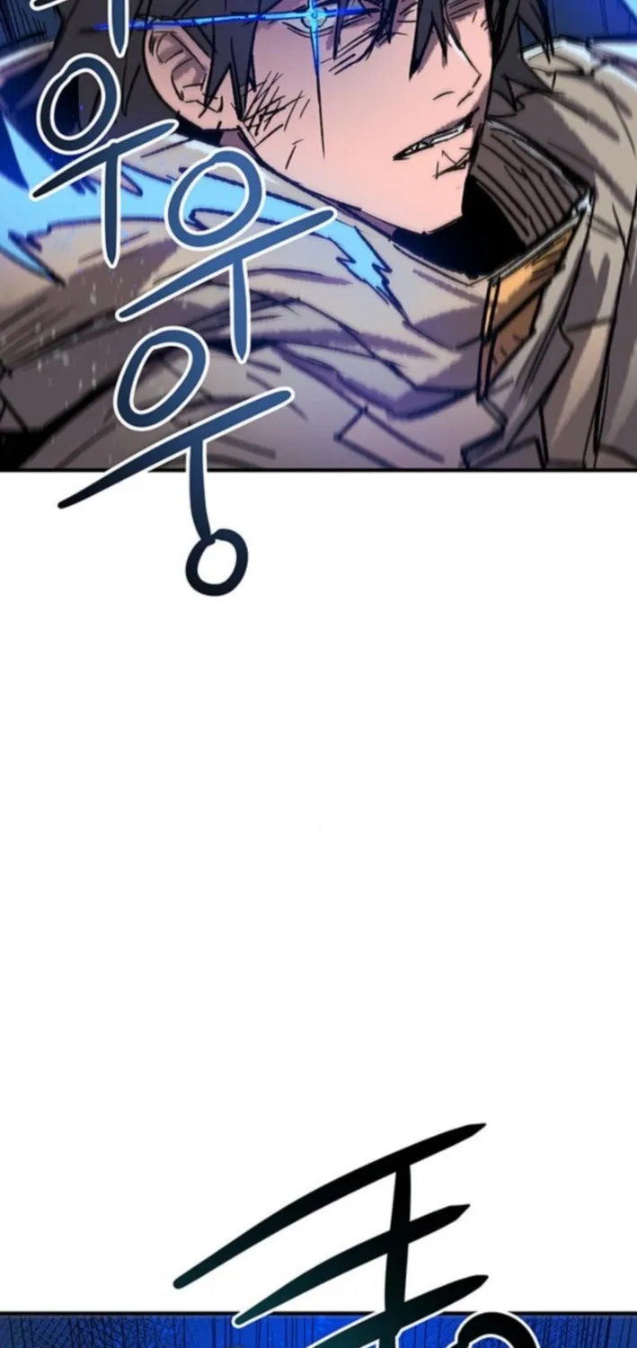 Falling Star (MOOHAK) Chapter 5 page 82 - 