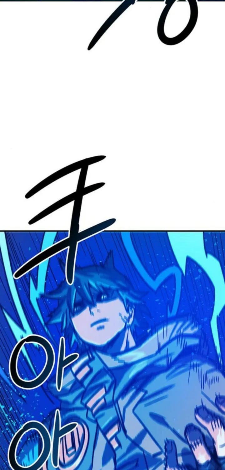 Falling Star (MOOHAK) Chapter 6 page 11 - 