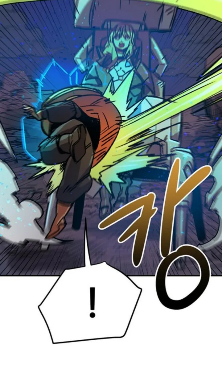 Falling Star (MOOHAK) Chapter 6 page 41 - 