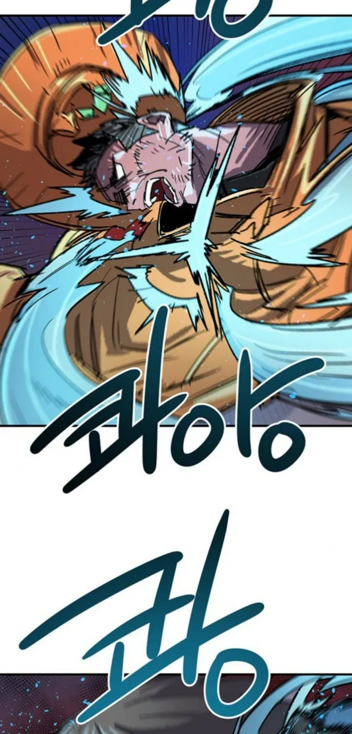 Falling Star (MOOHAK) Chapter 6 page 64 - 