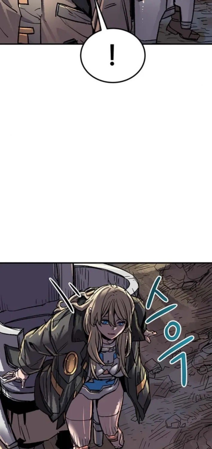 Falling Star (MOOHAK) Chapter 7 page 18 - 