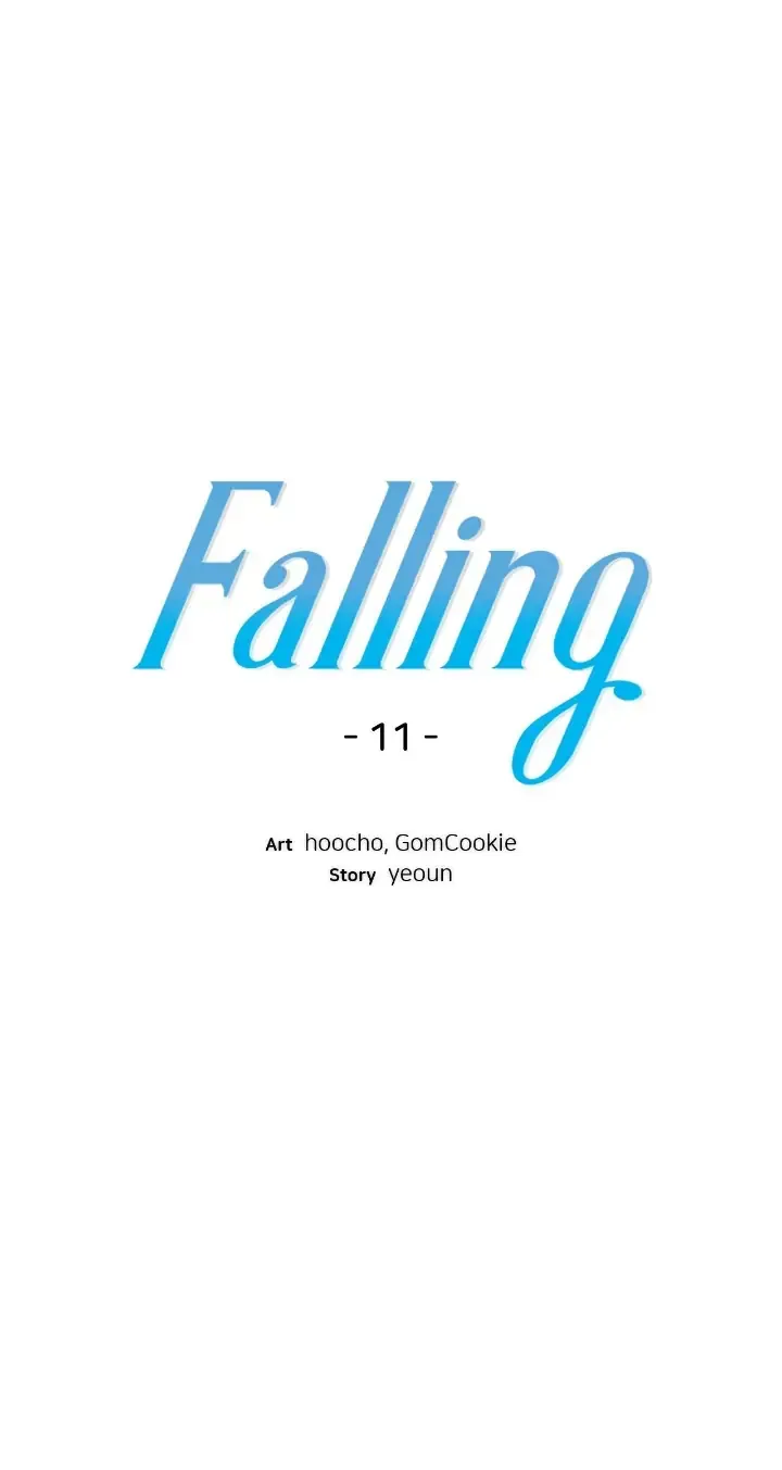 Falling (Yun) Webtoon Chapter 11 page 15 - 