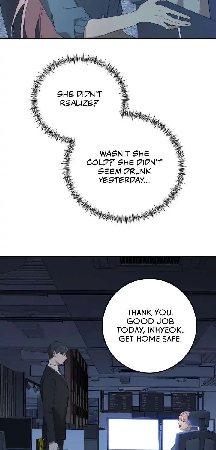 Falling (Yun) Webtoon Chapter 11 page 20 - 