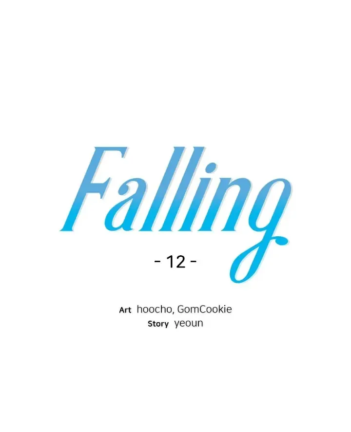 Falling (Yun) Webtoon Chapter 12 page 2 - 