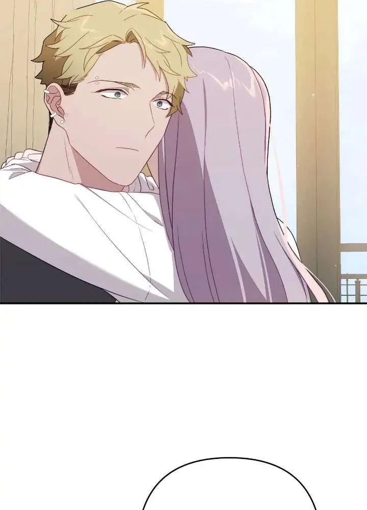 Falling (Yun) Webtoon Chapter 12 page 55 - 