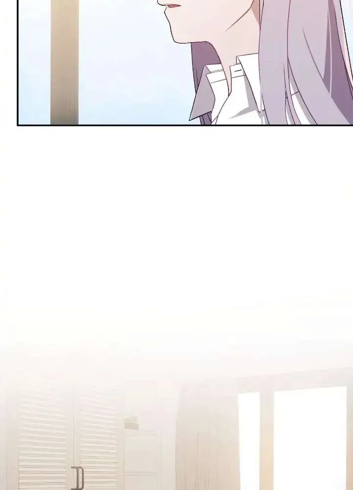 Falling (Yun) Webtoon Chapter 12 page 59 - 
