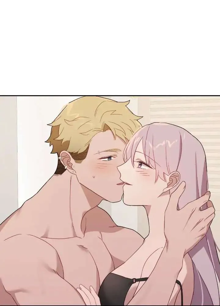 Falling (Yun) Webtoon Chapter 12 page 75 - 