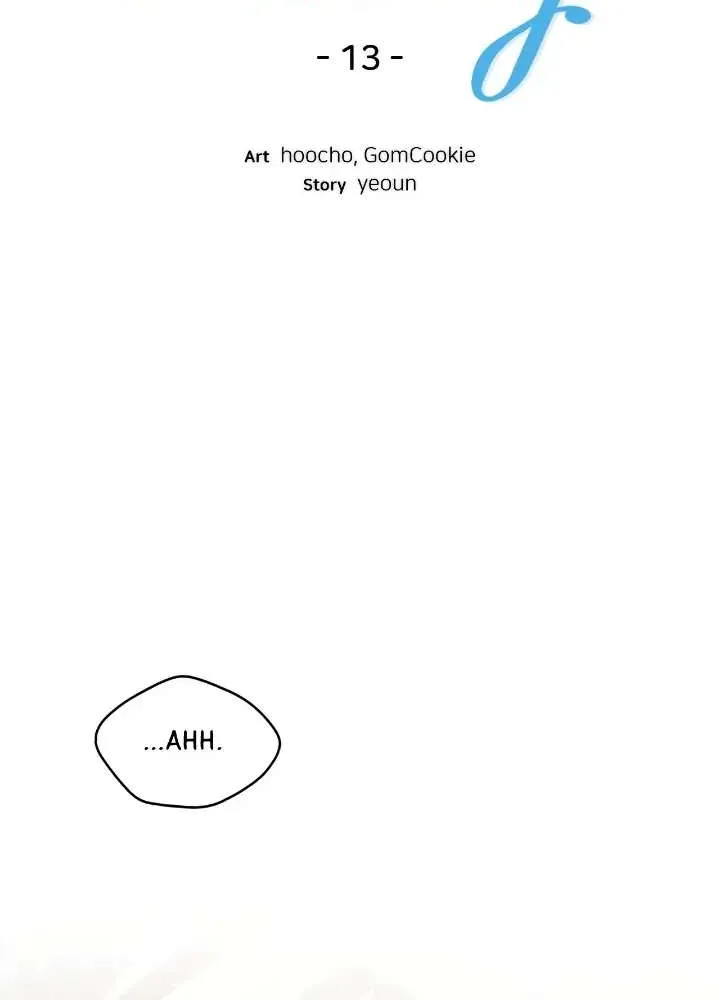 Falling (Yun) Webtoon Chapter 13 page 12 - 