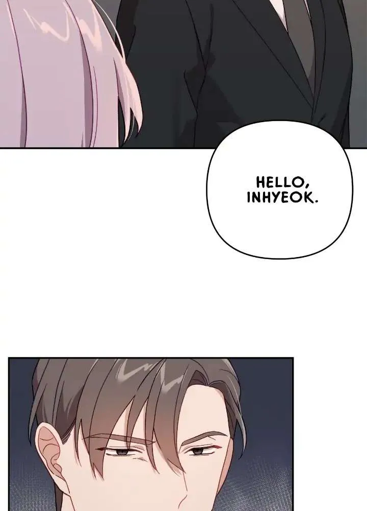 Falling (Yun) Webtoon Chapter 13 page 71 - 