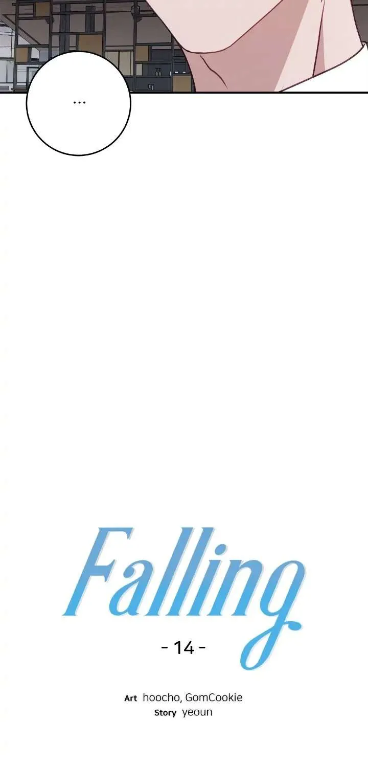 Falling (Yun) Webtoon Chapter 14 page 39 - 