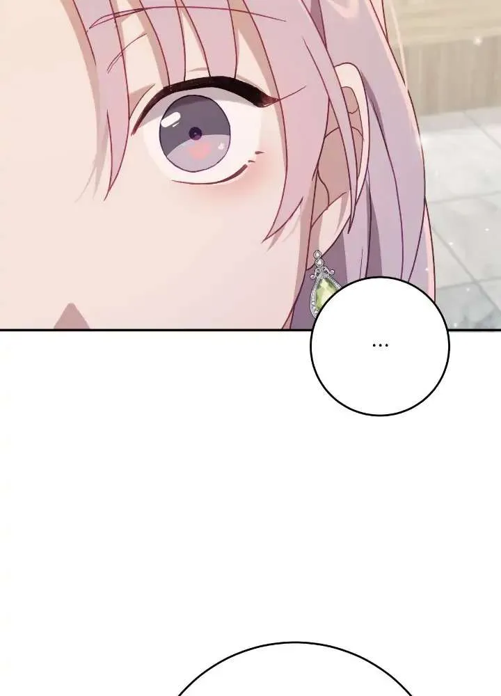 Falling (Yun) Webtoon Chapter 15 page 23 - 