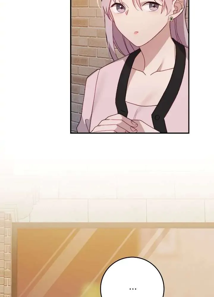 Falling (Yun) Webtoon Chapter 17 page 14 - 