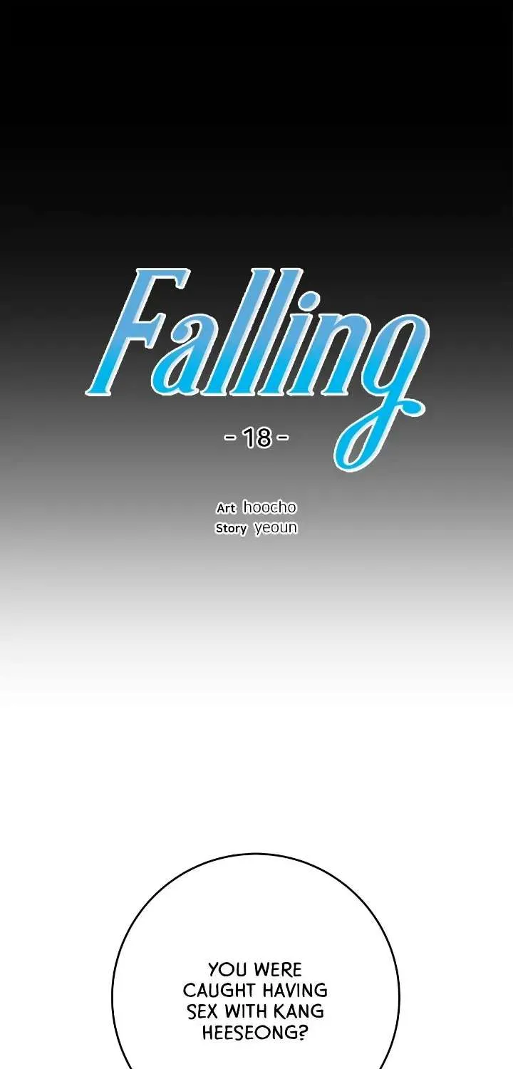 Falling (Yun) Webtoon Chapter 18 page 17 - 