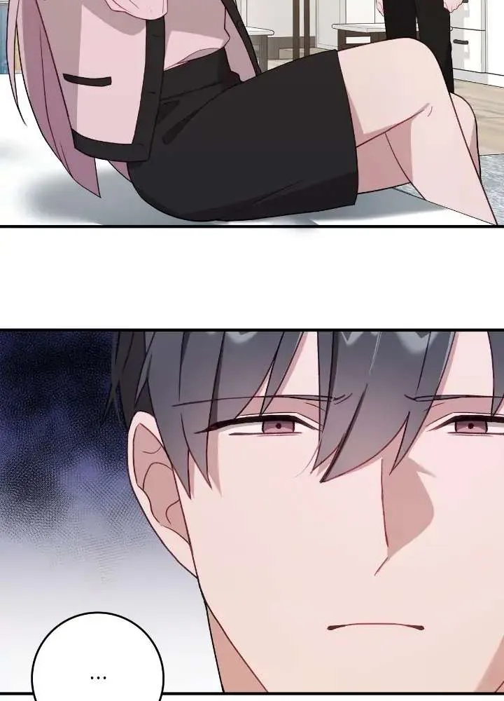 Falling (Yun) Webtoon Chapter 19 page 30 - 