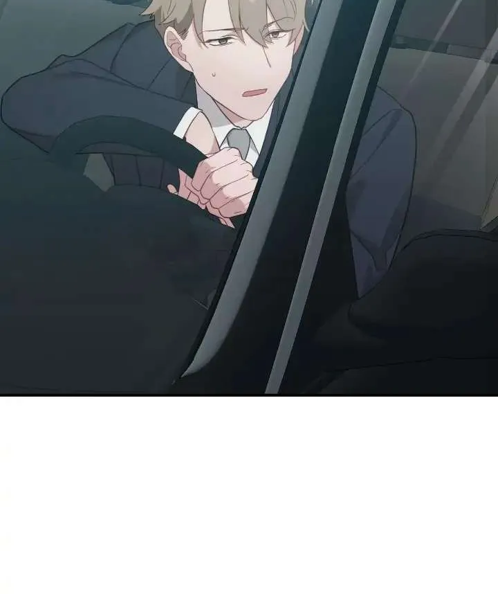 Falling (Yun) Webtoon Chapter 19 page 70 - 