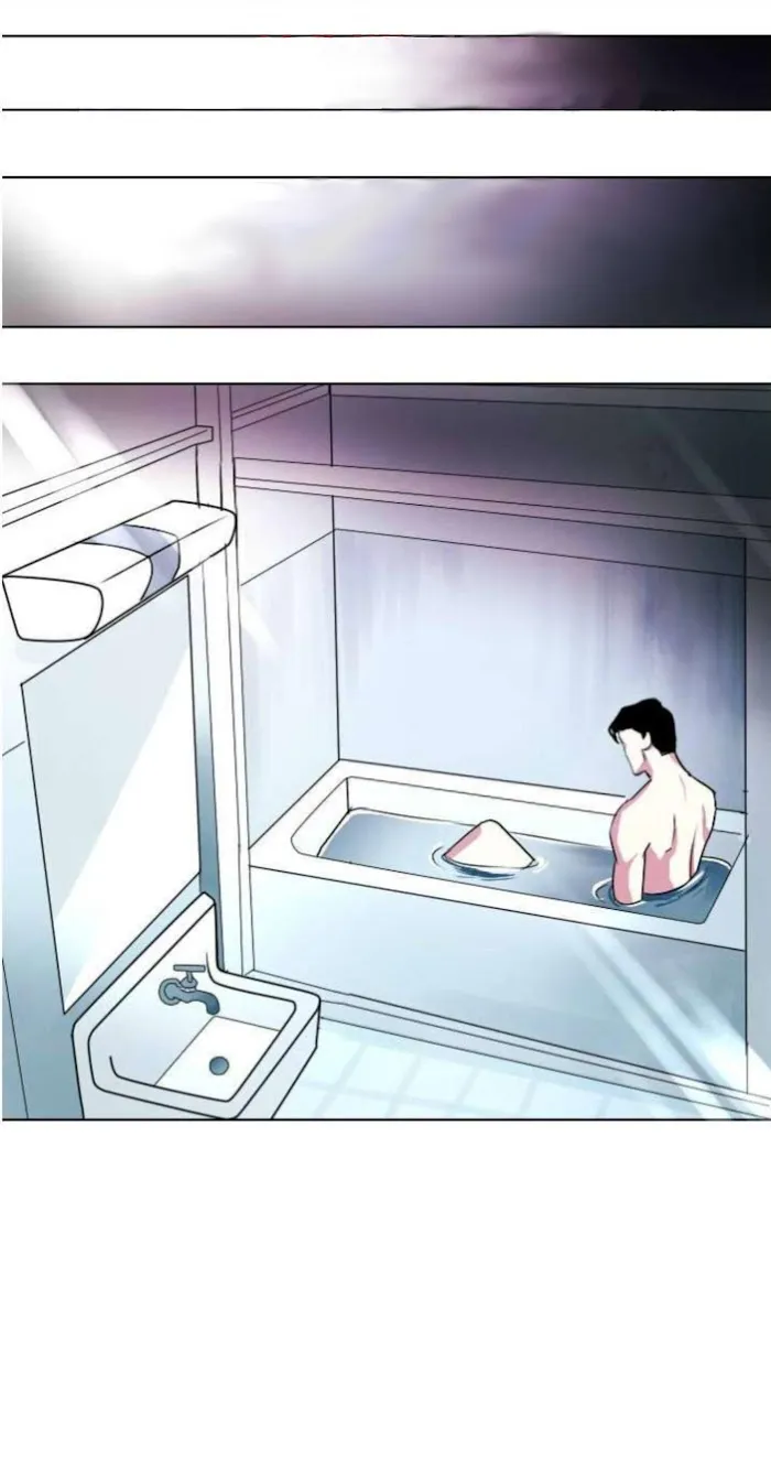 Falling (Yun) Webtoon Chapter 2 page 11 - 