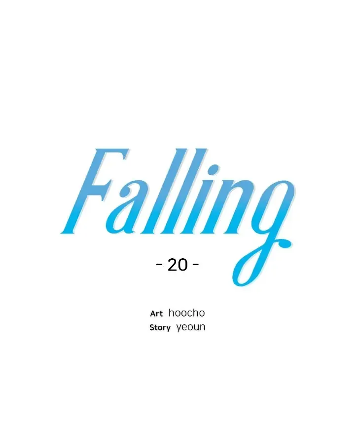 Falling (Yun) Webtoon Chapter 20 page 2 - 