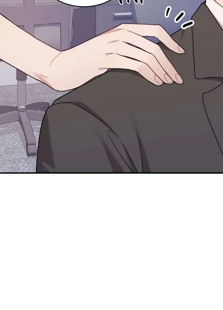 Falling (Yun) Webtoon Chapter 21 page 63 - 