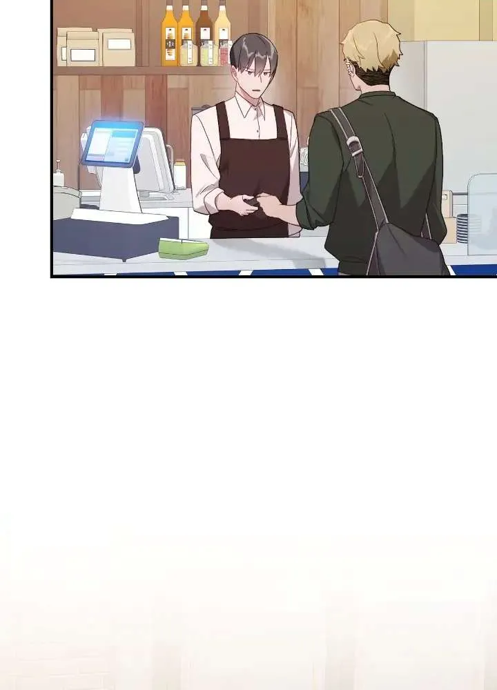 Falling (Yun) Webtoon Chapter 22 page 73 - 