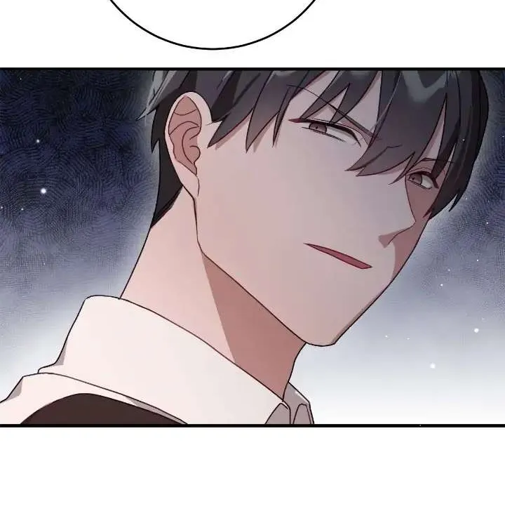 Falling (Yun) Webtoon Chapter 23 page 33 - 
