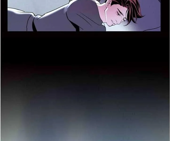 Falling (Yun) Webtoon Chapter 5 page 7 - 