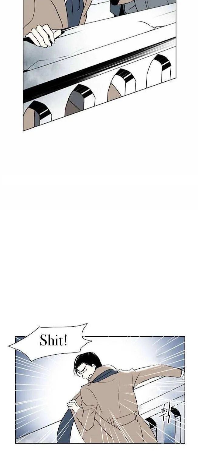 Falling (Yun) Webtoon Chapter 8 page 7 - 