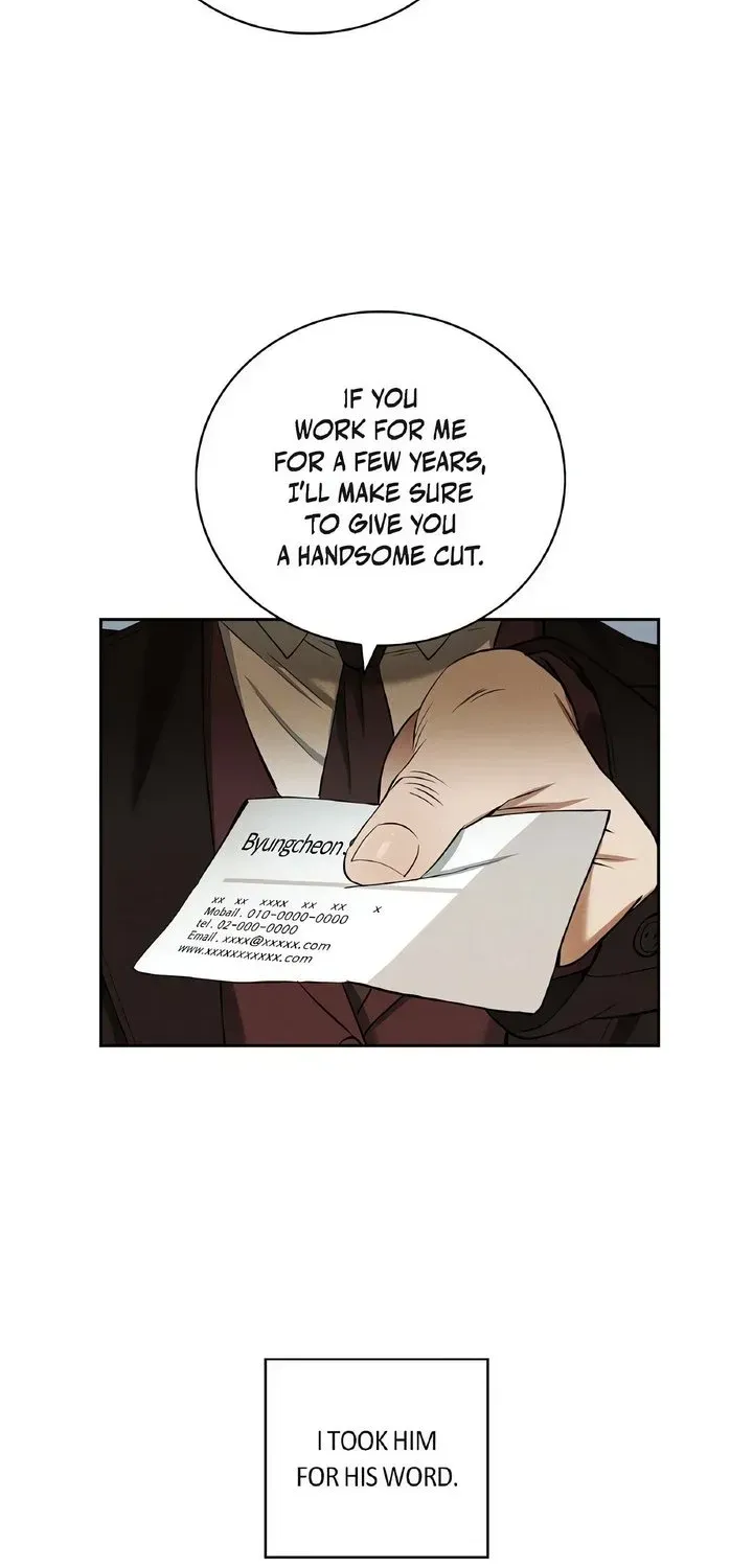 Falling Chapter 26 page 14 - 