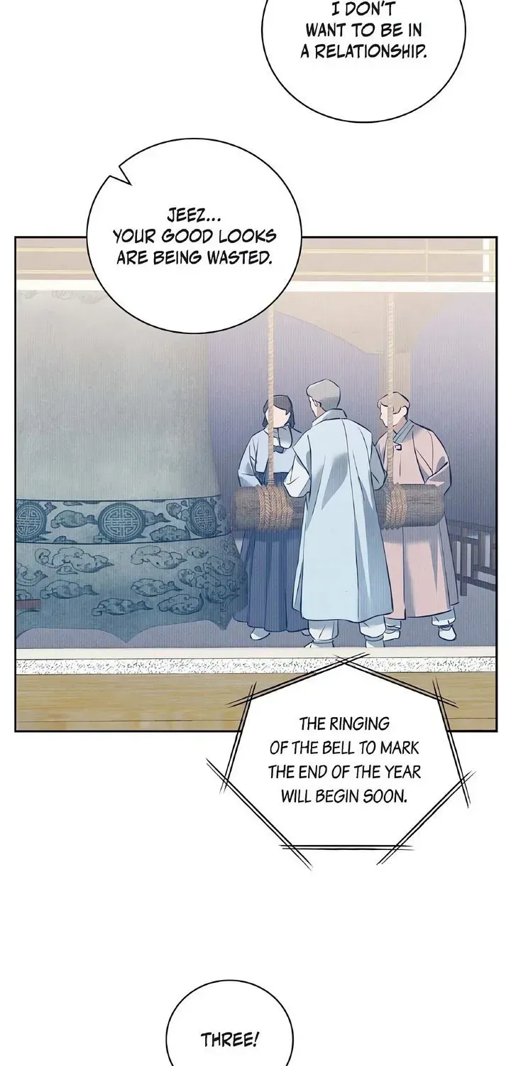 Falling Chapter 26 page 69 - 