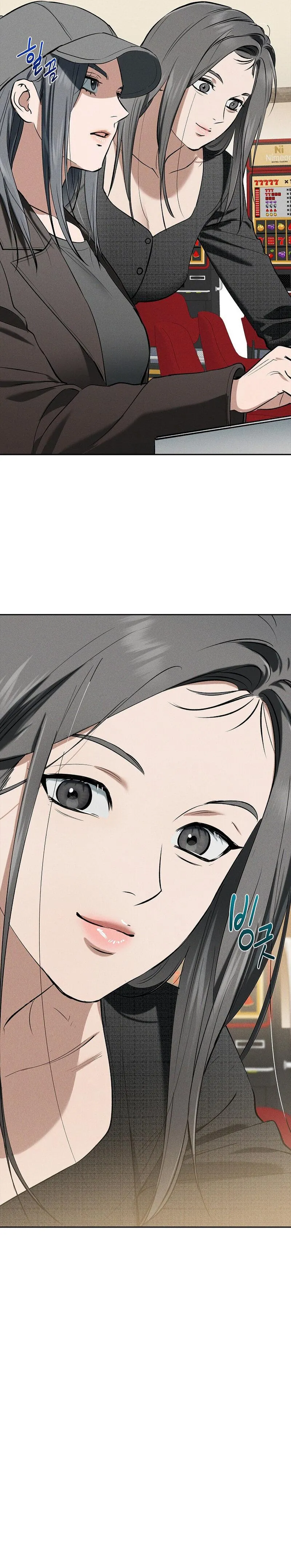 Falling Chapter 70 page 10 - 