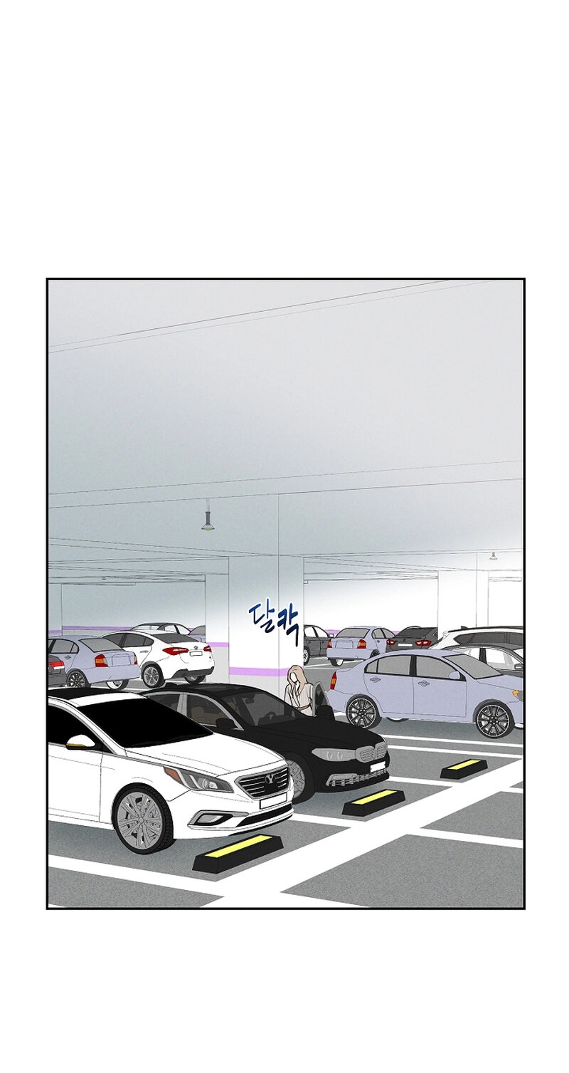 Falling Chapter 74 page 1 - 