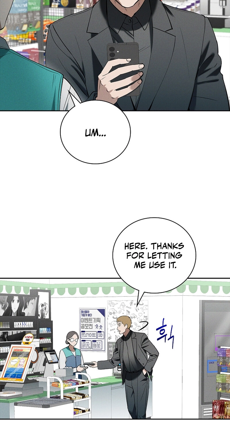 Falling Chapter 74 page 17 - 