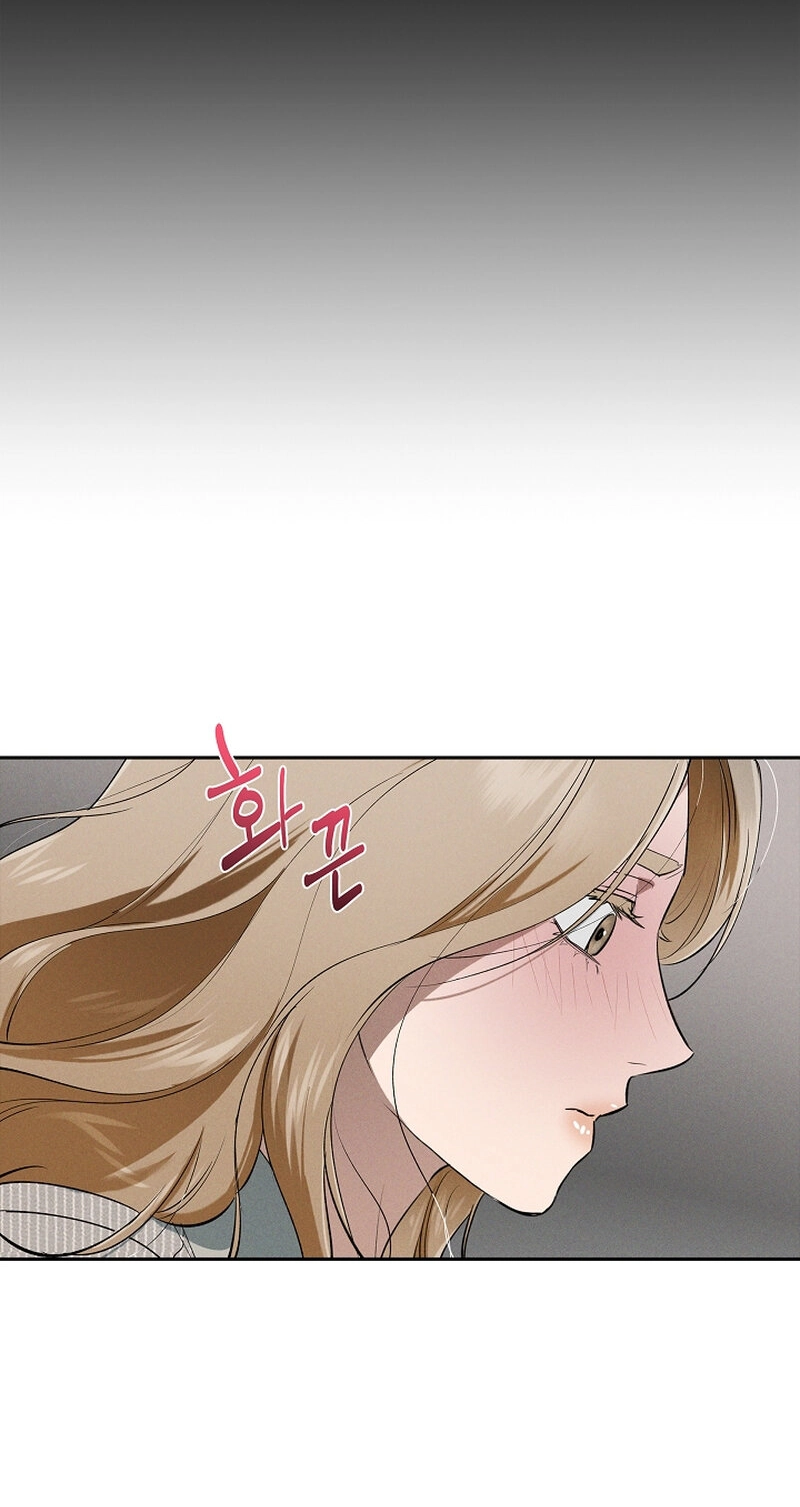 Falling Chapter 74 page 5 - 