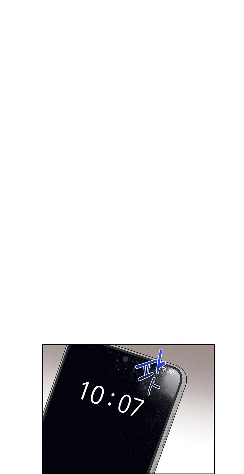Falling Chapter 74 page 46 - 