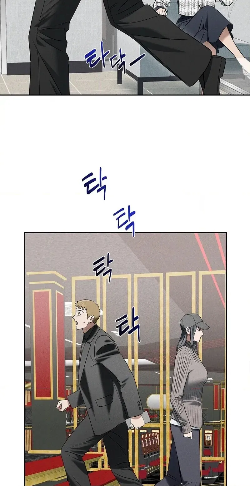 Falling Chapter 74 page 50 - 