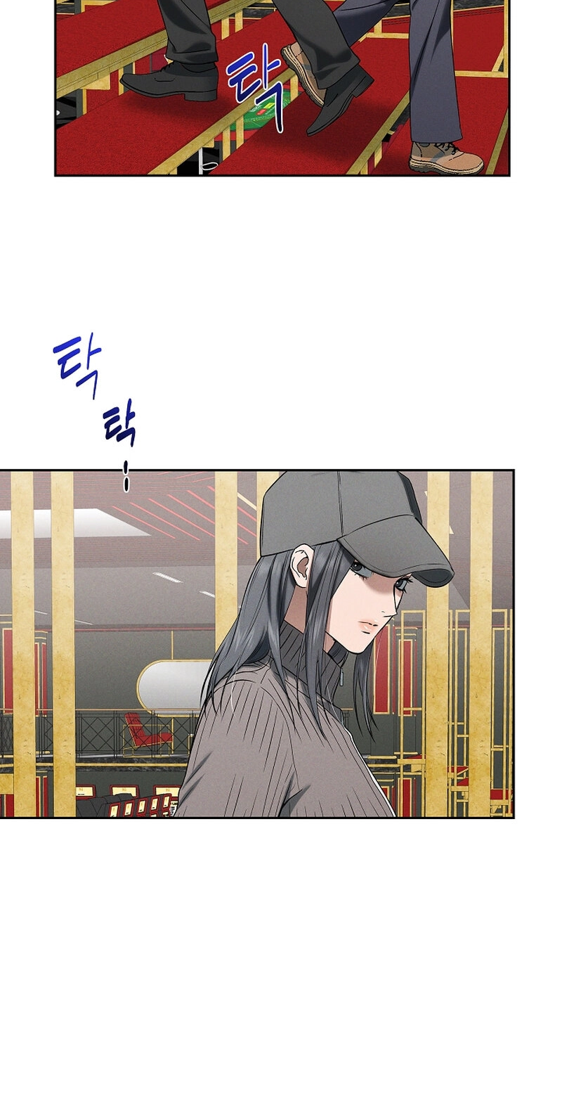 Falling Chapter 74 page 51 - 