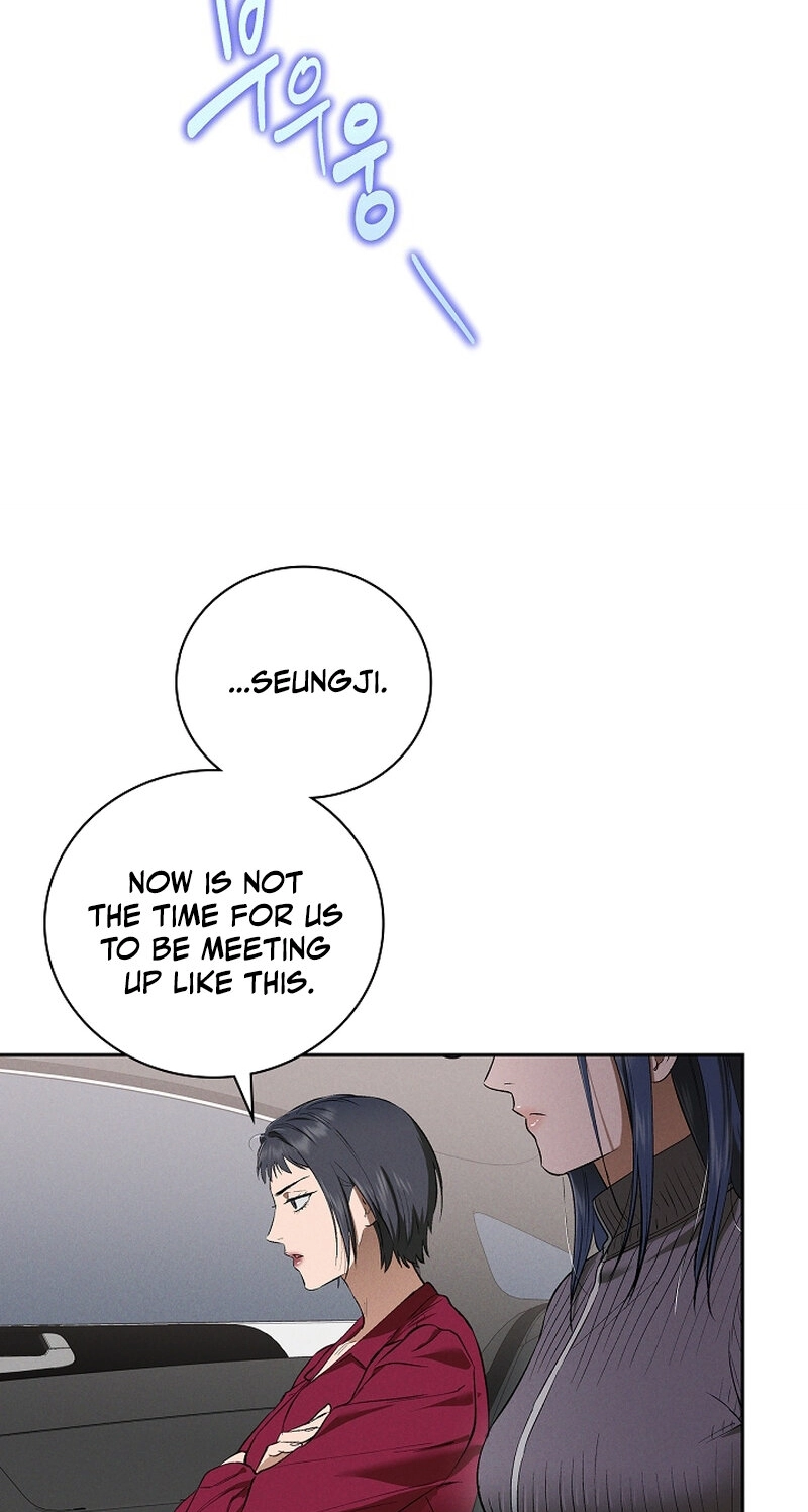 Falling Chapter 75 page 42 - 