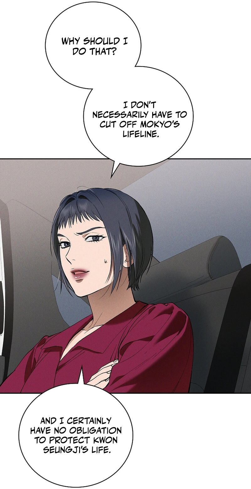 Falling Chapter 75 page 46 - 