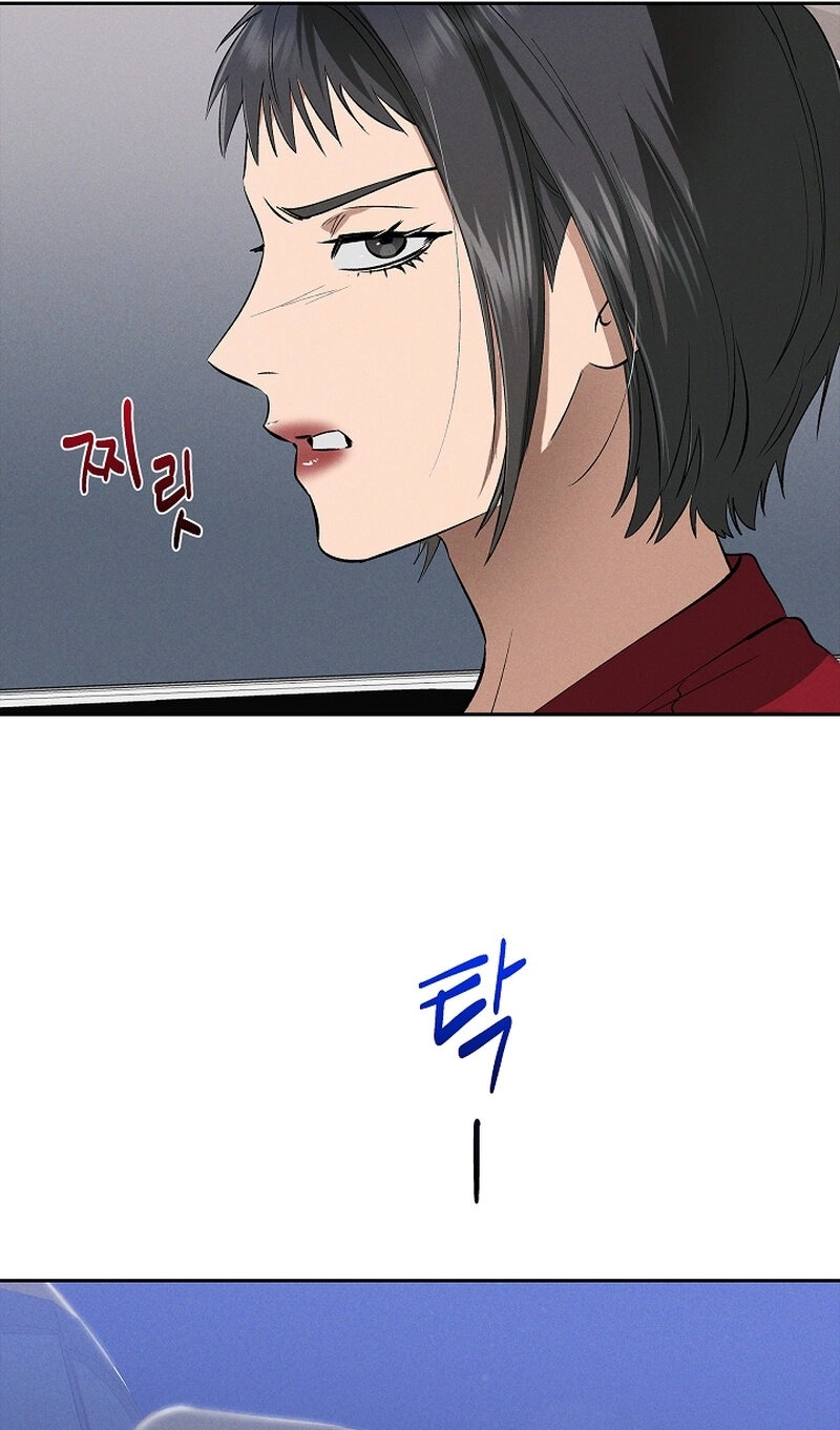Falling Chapter 75 page 64 - 