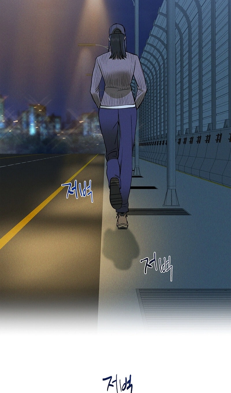 Falling Chapter 75 page 68 - 