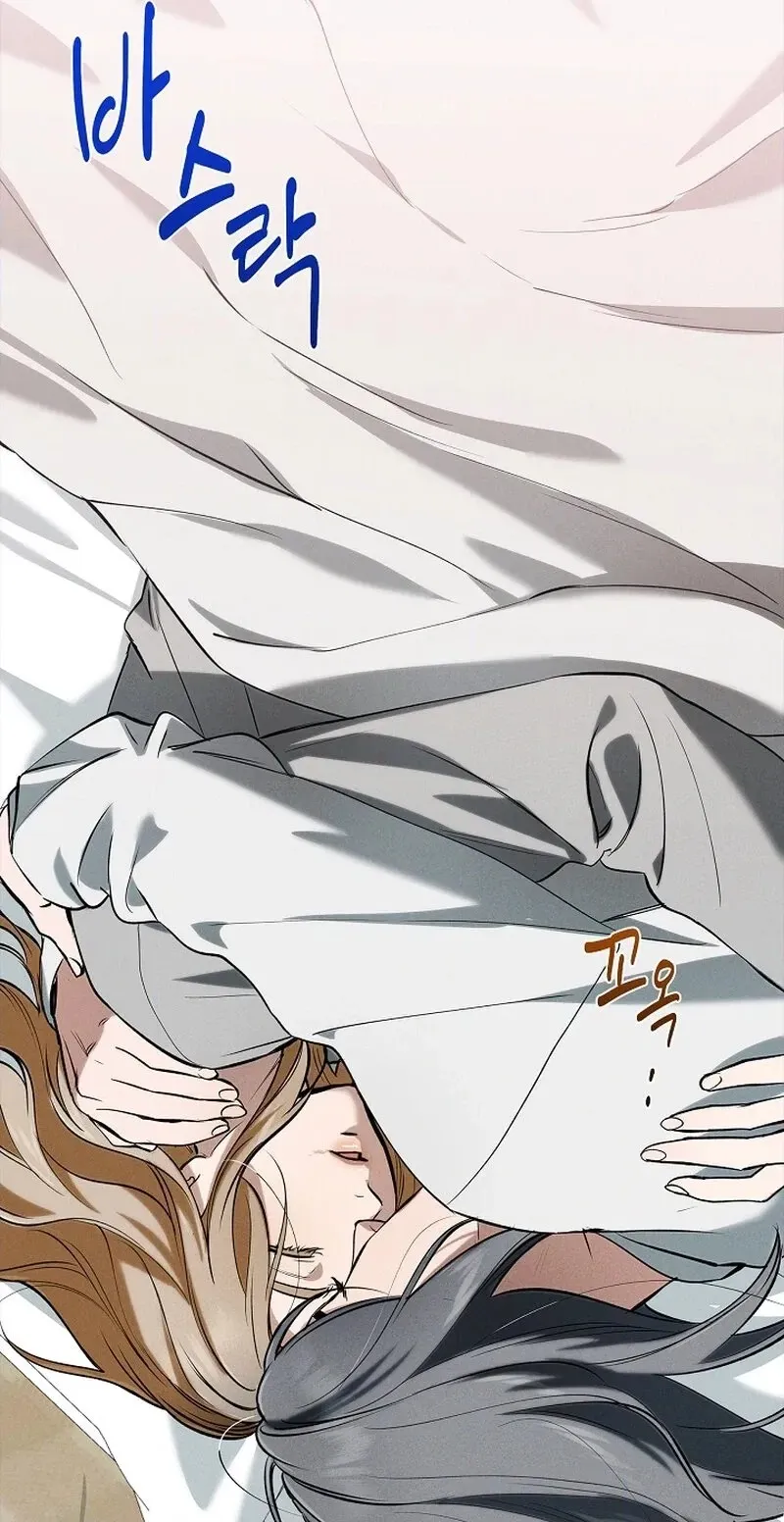 Falling Chapter 76 page 20 - 