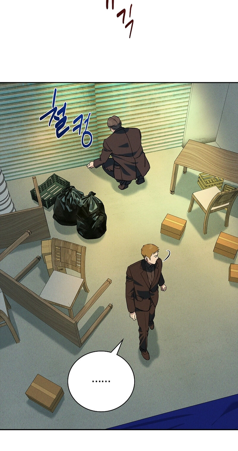 Falling Chapter 76 page 32 - 